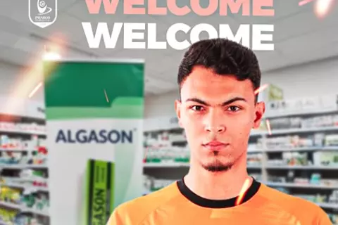  فاركو يعلن عن ضم صفقة من الدوري الإماراتي